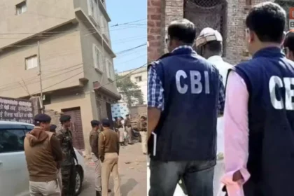 Patna NEET Student Death Case CBI Investigation