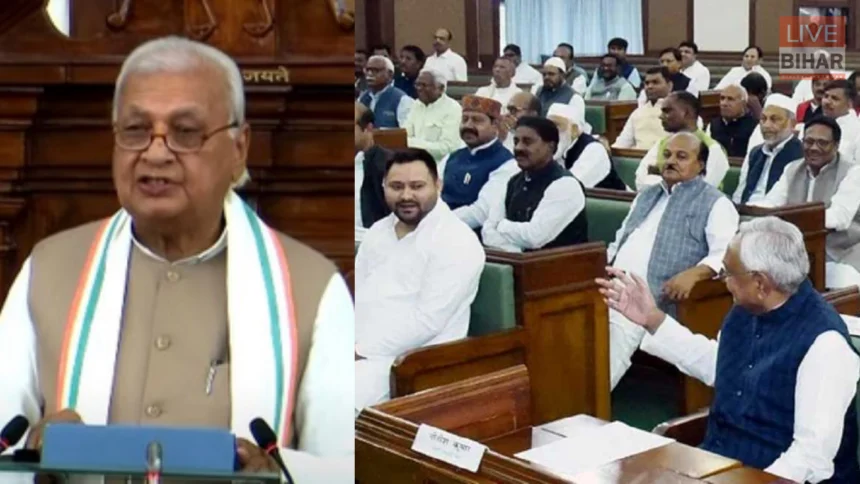 Bihar Budget 2026 NEET छात्रा इंसाफ पर विधानसभा में विपक्ष का विरोध