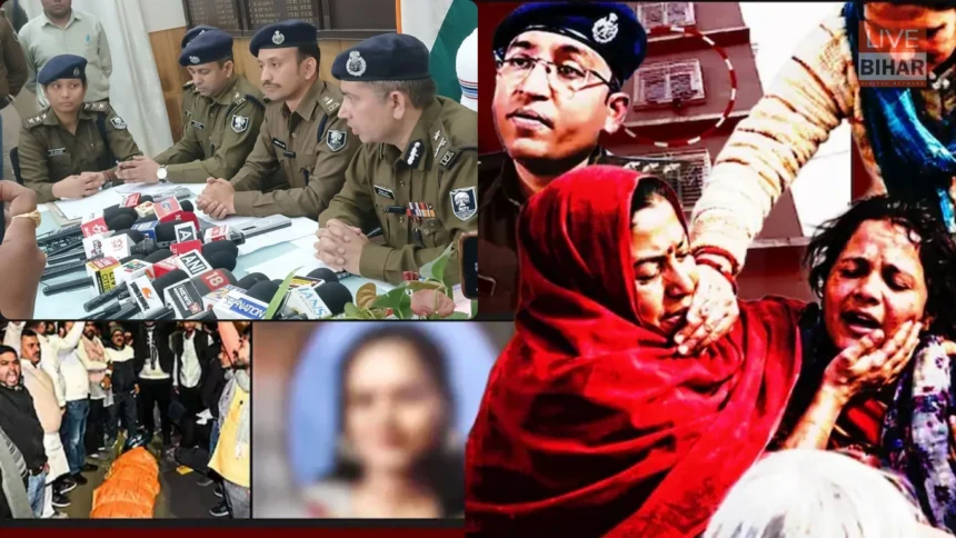 Patna NEET Student Death Case Investigation