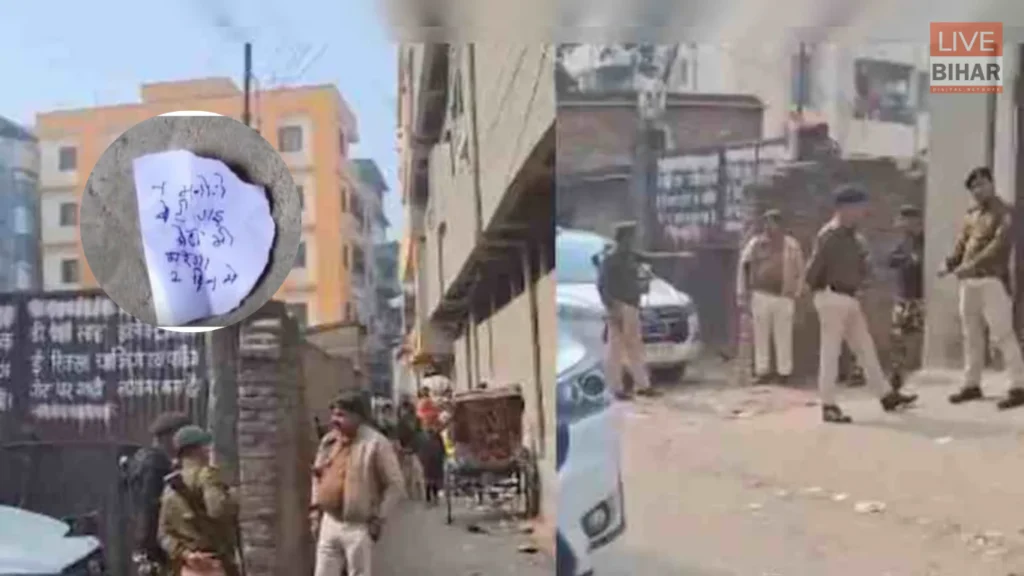 11 दिन बाद भी खुलासा नहीं! Patna Neet Student Death Case में CBI की बड़ी जद्दोजहद, 42 लोगों से पूछताछ 1