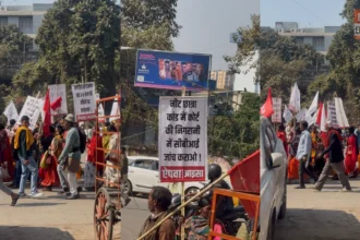 Bihar Women Crime Protest Patna March