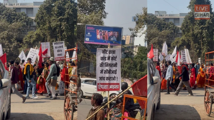 Bihar Women Crime Protest Patna March