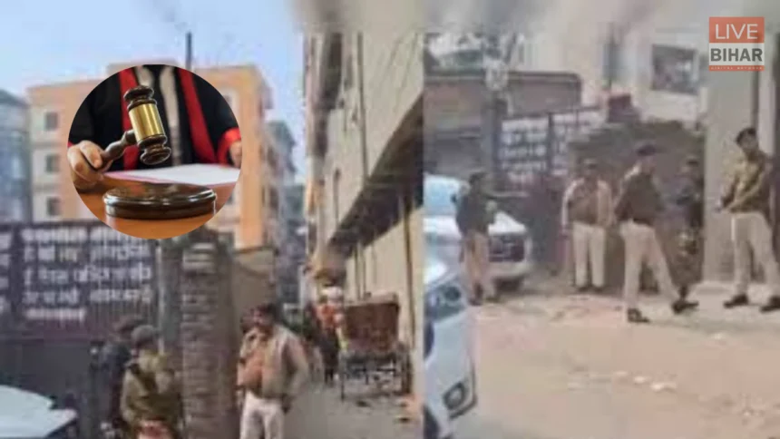 Patna Court hearing in NEET student death case