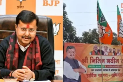 Nitin Nabin Patna Airport Welcome by BJP Workers