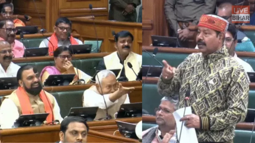 Bihar Vidhan Sabha Budget Session electricity bill interest waiver discussion