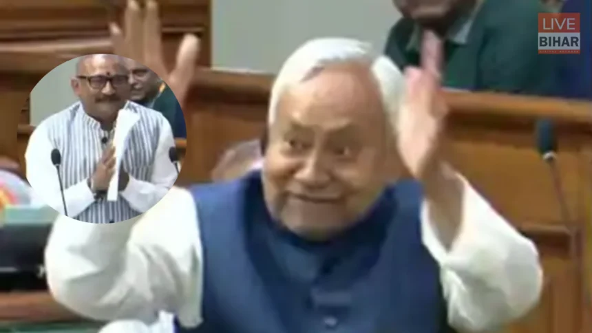 Nitish Kumar wishing Ashok Choudhary in Assembly