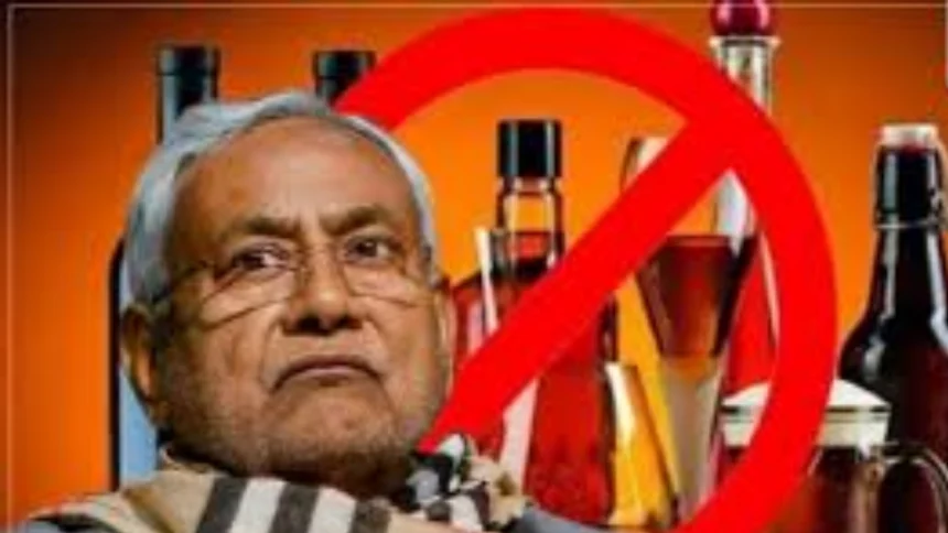 Bihar Assembly Liquor Ban Debate