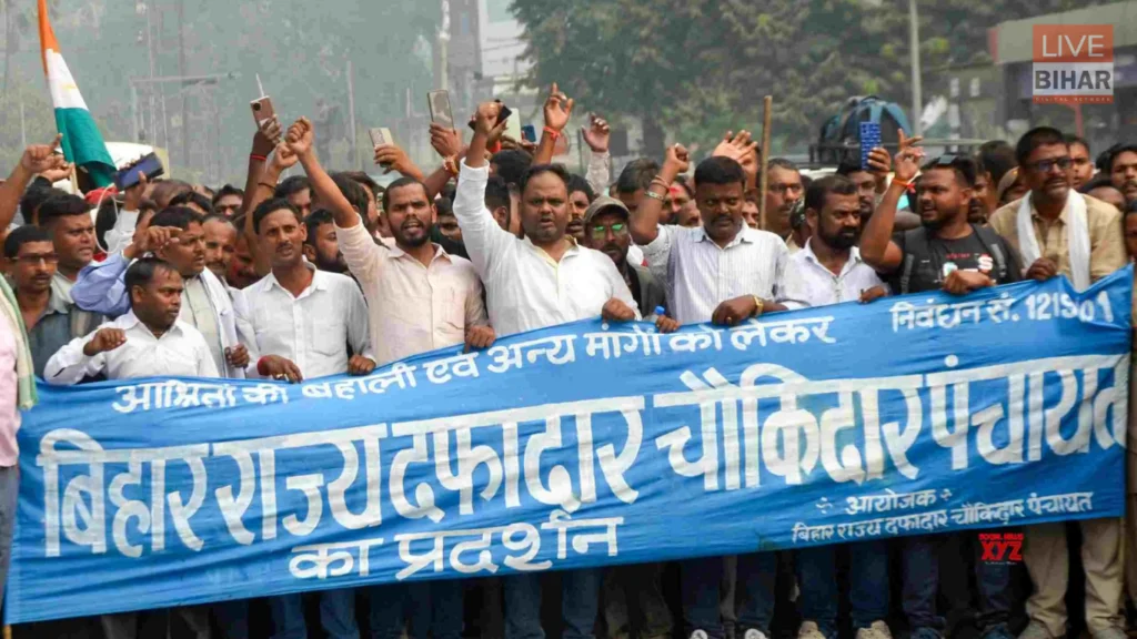 Bihar Assembly Uproar over Chowkidar Dafadar Protest पर सीएम नीतीश का विपक्ष पर जबरदस्त वार 2 Bihar Assembly Uproar over Chowkidar Dafadar Protest पर सीएम नीतीश का विपक्ष पर जबरदस्त वार 1