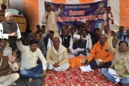 बिहार विधानसभा में चौकीदार-दफादार मुद्दे पर हंगामा