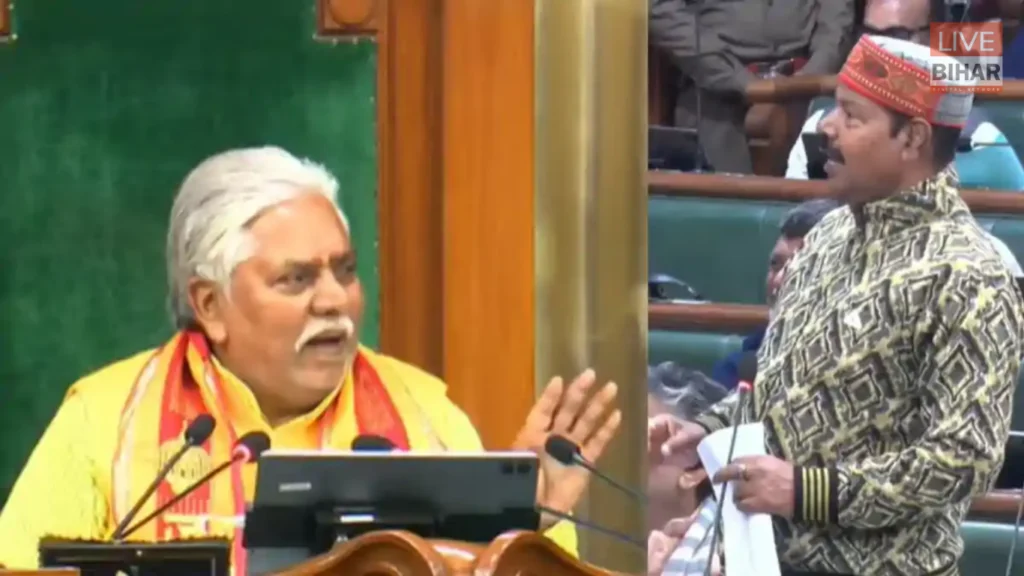 Bihar Vidhan Sabha Budget Session: 17वें दिन शराबबंदी पर गरम बहस, नीतीश–भाई वीरेंद्र में तीखी तकरार 2 Bihar Vidhan Sabha Budget Session: 17वें दिन शराबबंदी पर गरम बहस, नीतीश–भाई वीरेंद्र में तीखी तकरार 1
