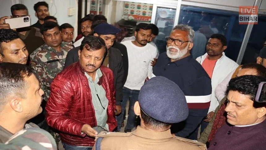 Pappu Yadav produced in Patna Civil Court after arrest