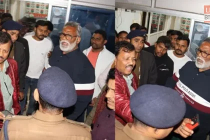 Pappu Yadav Arrest News Patna