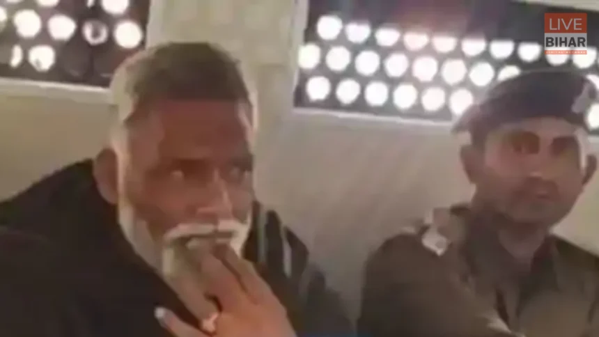 Pappu Yadav Wheelchair Court Remand