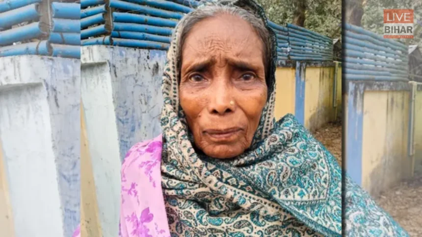 Shanti Devi Buxar Pension Case