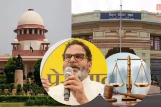 Prashant Kishor Supreme Court Petition Bihar Election
