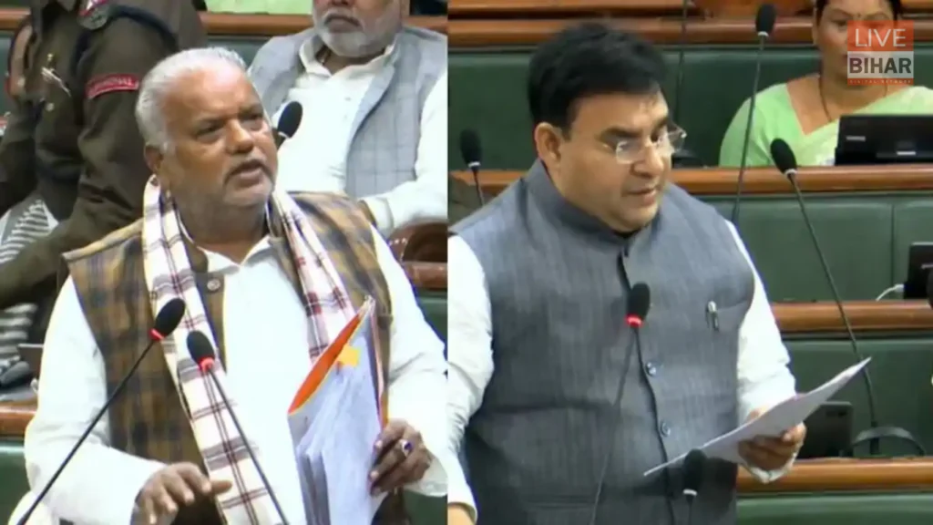 Bihar Budget Session: SNA अकाउंट पर फंसी PM Awas Yojana की राशि, सदन में मंत्री ने मानी गलती, मांगा अतिरिक्त समय 1