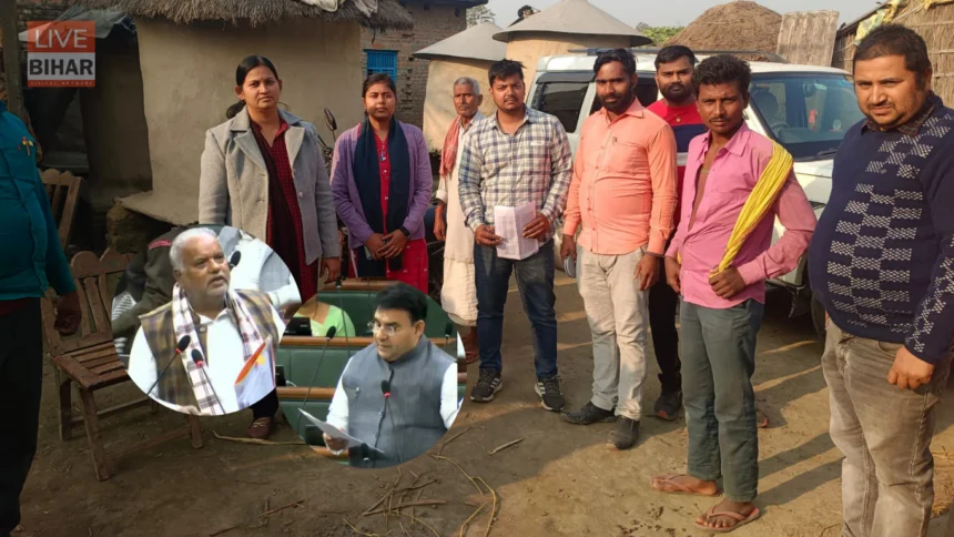 Bihar Budget Session SNA Account PM Awas Yojana Fund Issue