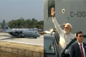 PM Modi Assam Visit