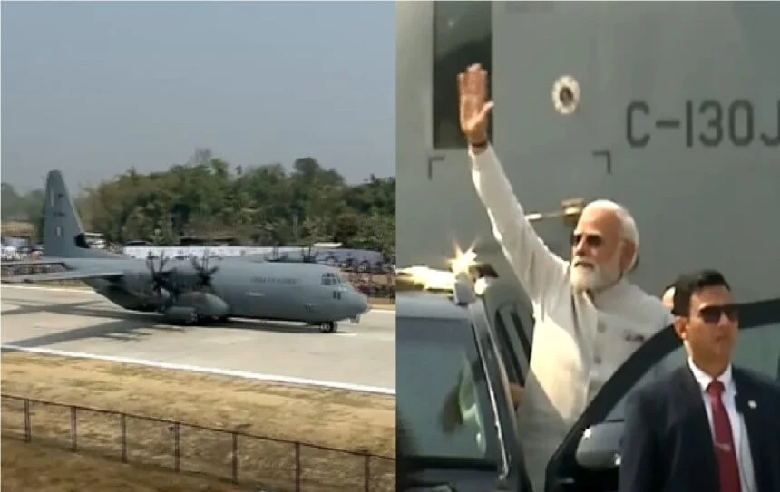 PM Modi Assam Visit