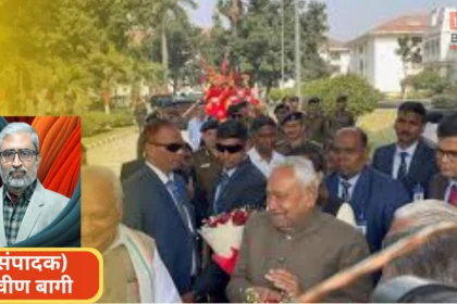 Bihar Budget Session 2026 proceeding peacefully in Legislative Assembly