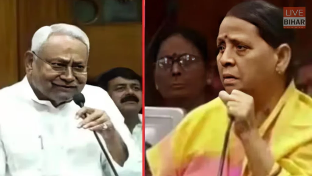 Nitish Kumar Rabri Devi Clash: विधान परिषद में गरजे सीएम, मगही टिप्पणी से मचा सियासी तूफान 1