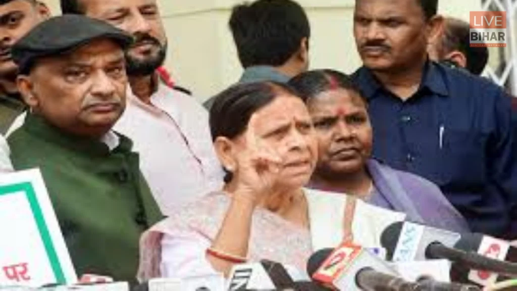 Bihar News : विधान परिषद में कानून व्यवस्था पर घमासान, राबड़ी देवी पर टिप्पणी के बाद हाथापाई की नौबत 1