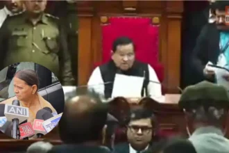 बिहार विधान परिषद में हंगामे के दौरान नारेबाजी करते सदस्य