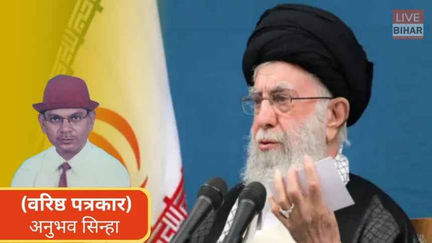 Iran Nuclear Talks Meeting Visual