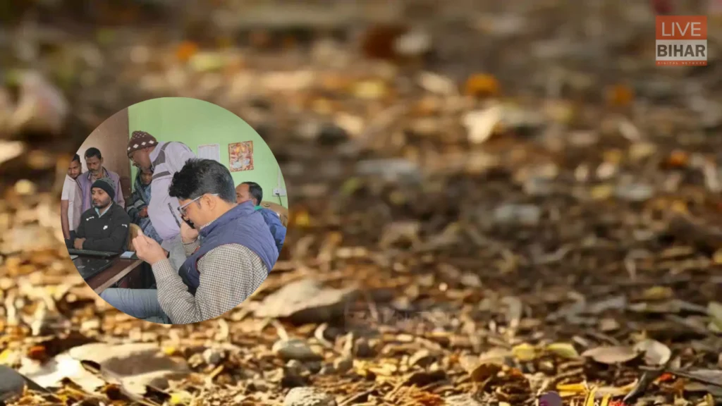 Bihar Land Registry Satellite Image Rule: 1 अप्रैल से जमीन रजिस्ट्री का नया नियम लागू, अब ‘आसमान से तस्वीर’ अनिवार्य 1