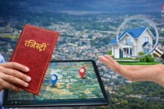 Bihar Land Registry Satellite Image Upload