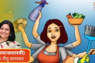 Housewife Compensation High Court Verdict