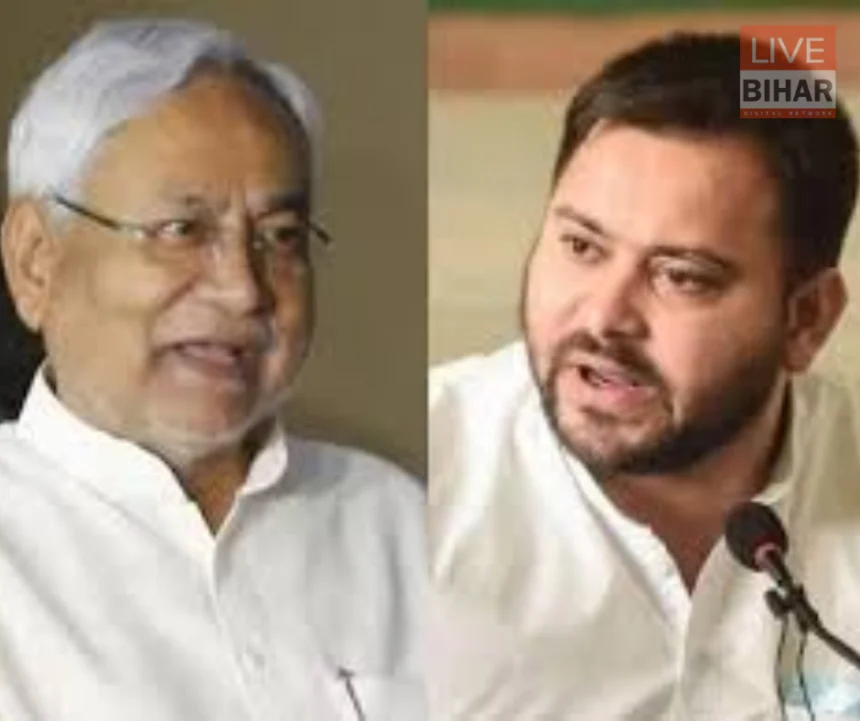 Bihar Politics RJD Leader Join JDU