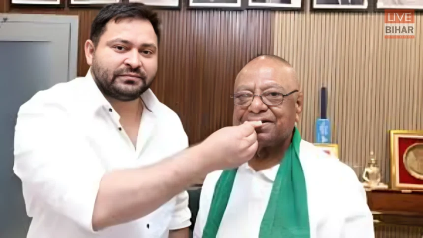 Tejashwi Yadav Working President RJD