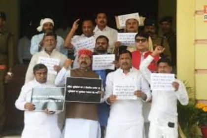 बिहार विधानसभा में राजद विधायकों का प्रदर्शन