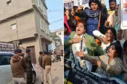 Shambhu Girls Hostel Case investigation Patna