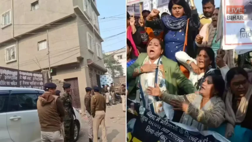 Shambhu Girls Hostel Case investigation Patna