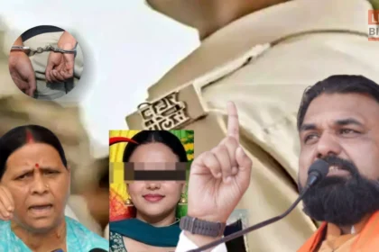 सम्राट चौधरी नीट छात्रा मौत केस बयान