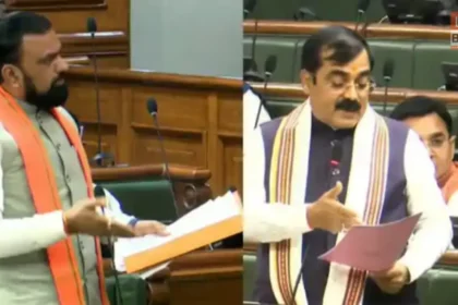 Bihar Budget Session uproar in Assembly