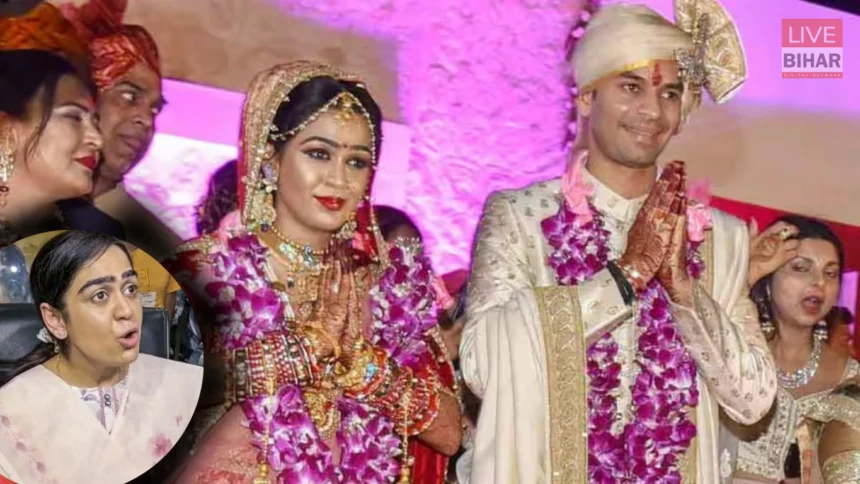 Tej Pratap Aishwarya Divorce Case Hearing