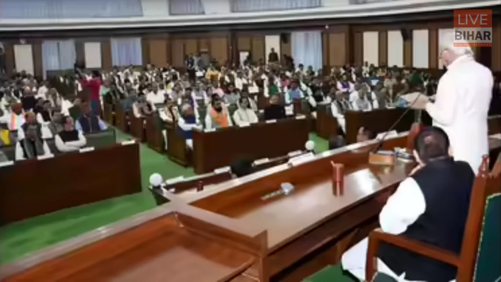 Bihar Budget 2026: 2 फरवरी से शुरू हुआ बिहार विधानमंडल का बजट सत्र, 3 फरवरी को पेश होगा नीतीश सरकार का बजट 1