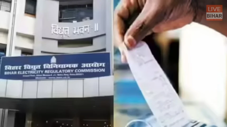 Bihar Electricity Bill Rate Hike News