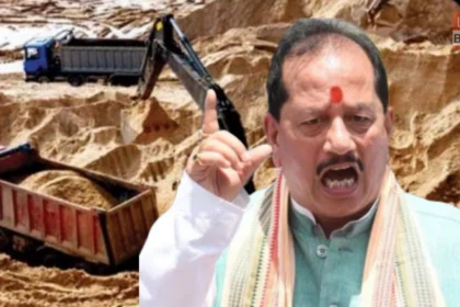 Lakhisarai Mining Revenue News