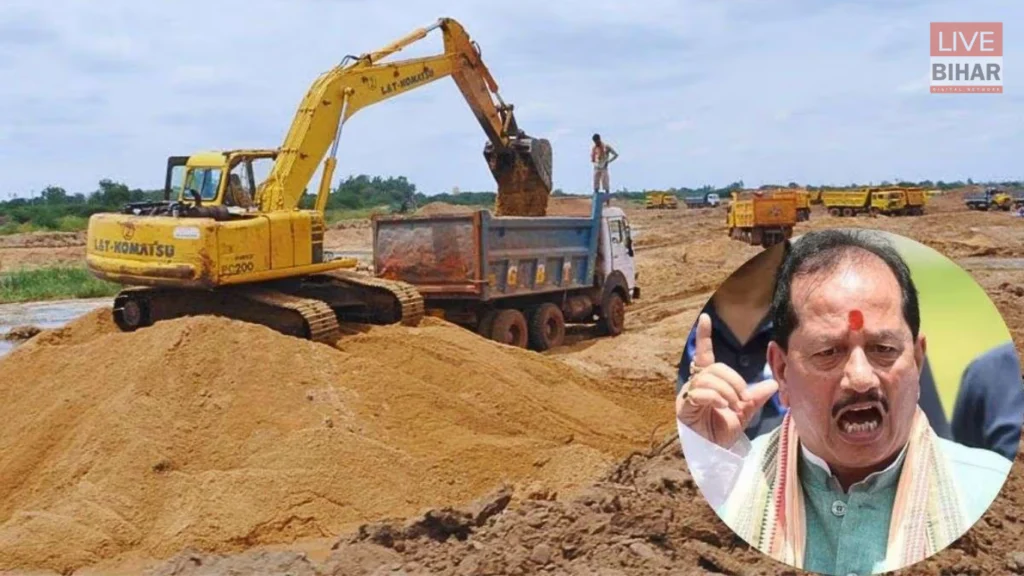 “Vijay Kumar Sinha के गृह जिले Lakhisarai में 31 करोड़ की बड़ी चुनौती, 65% पर अटका खनन राजस्व!” 1