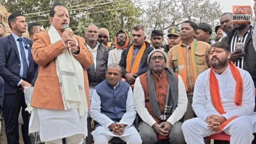 Vijay Sinha SC/ST Act Misuse Bihar hearing victim in Patna