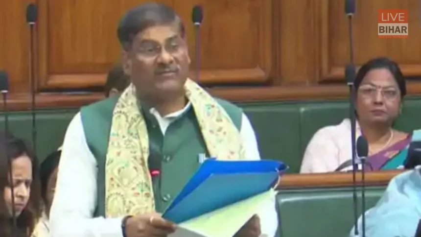 Pramod Chandravanshi Bihar Assembly Reply Controversy