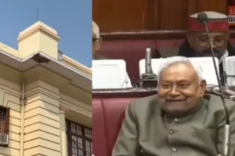 Bihar Budget Session 2026 Assembly Clash