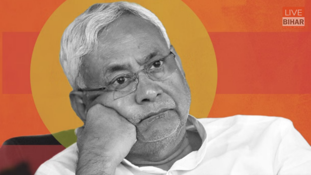 Bihar Politics: क्या 30 मार्च बनेगा ‘टर्निंग पॉइंट’? Nishant Kumar को लेकर बढ़ी हलचल 2 Bihar Politics: क्या 30 मार्च बनेगा ‘टर्निंग पॉइंट’? Nishant Kumar को लेकर बढ़ी हलचल 1