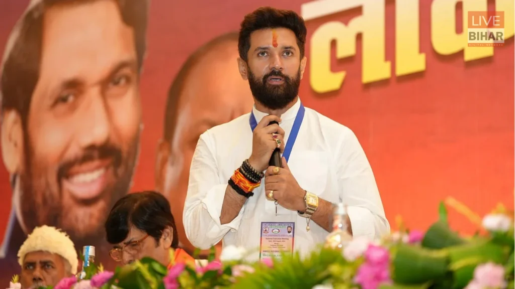 Rajya Sabha Elections: 5 सीटों पर सियासी हलचल तेज, चिराग पासवान की बड़ी रणनीतिक बैठक (H1) 2 Rajya Sabha Elections: 5 सीटों पर सियासी हलचल तेज, चिराग पासवान की बड़ी रणनीतिक बैठक (H1) 1