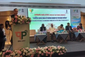 plastic waste management seminar cipet bihta patna