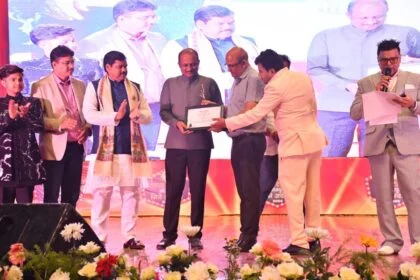 ranjan sinha best pro award bhojpuri cine awards patna